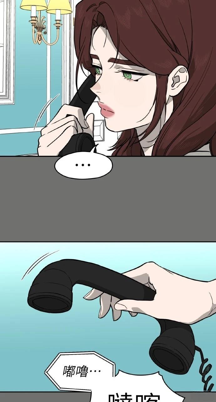 第38话23