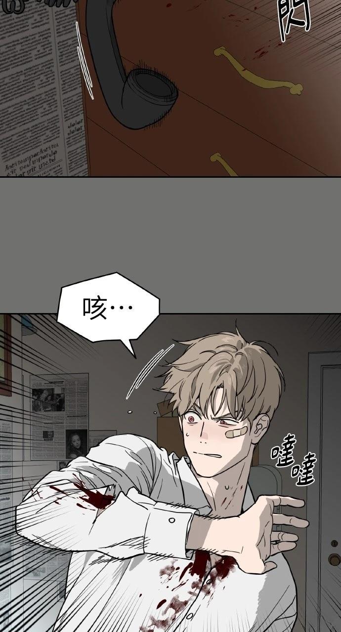 第38话27