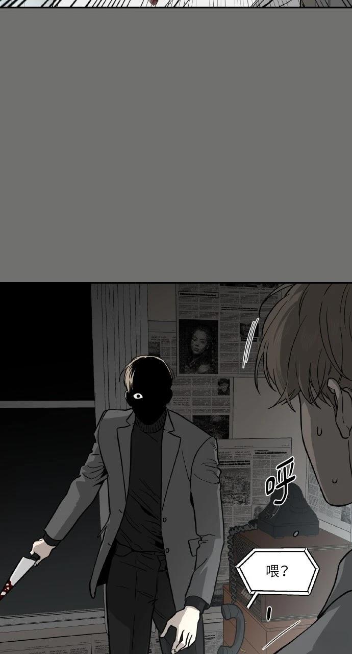 第38话28