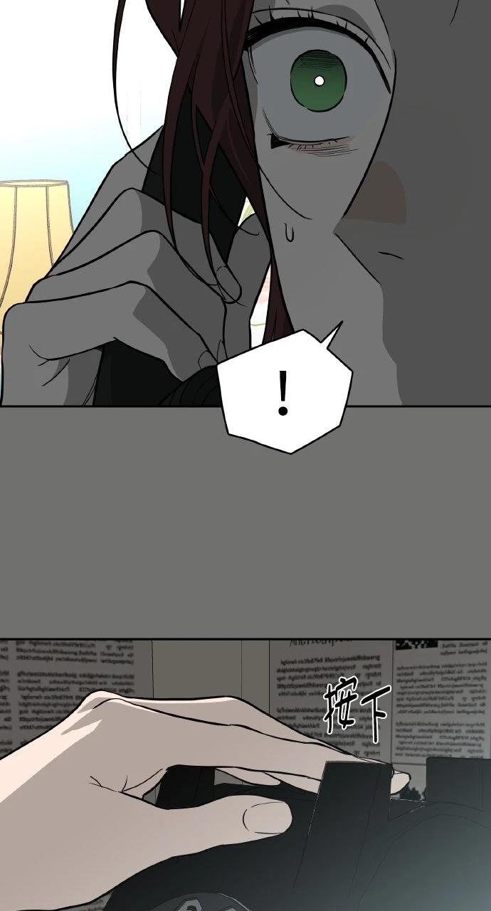 第38话30