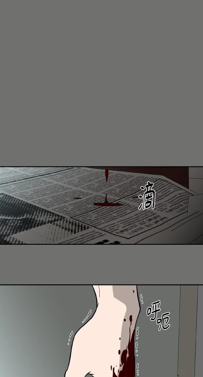 第38话37