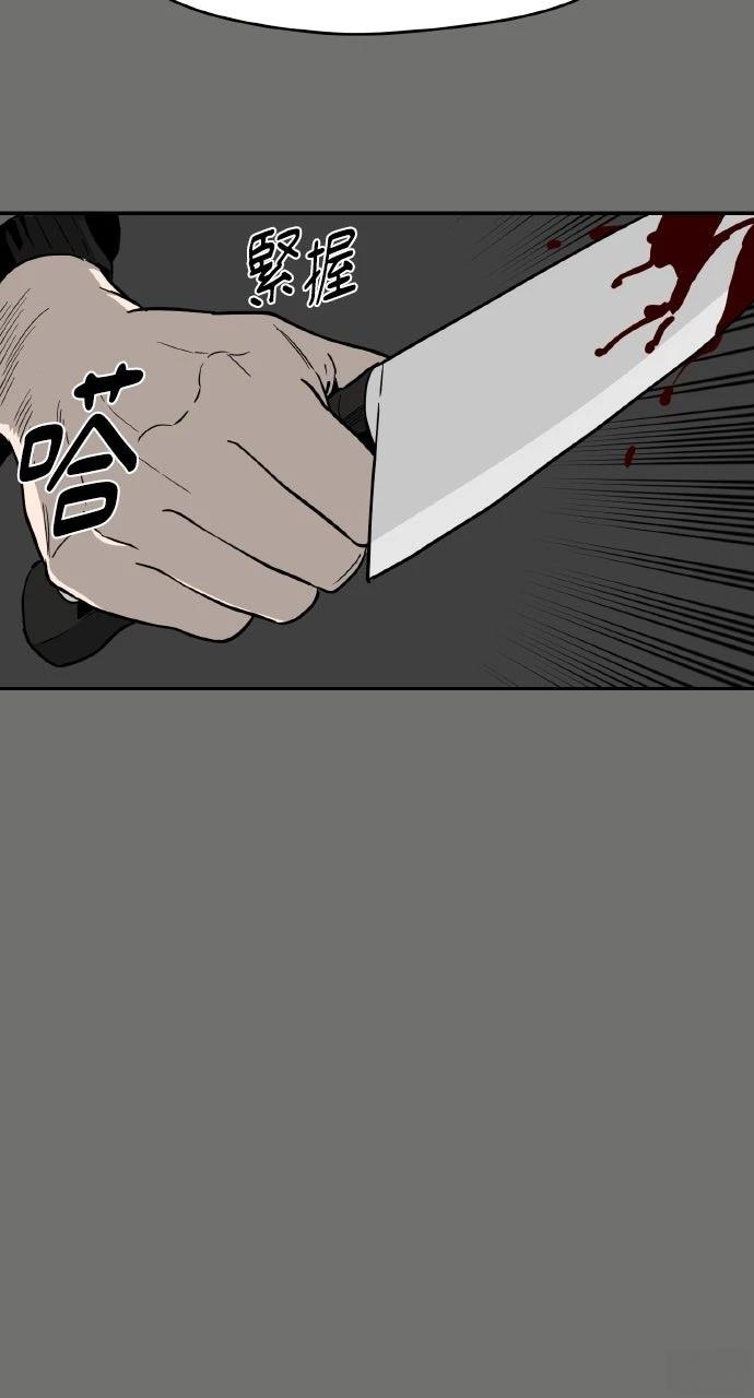 第38话49
