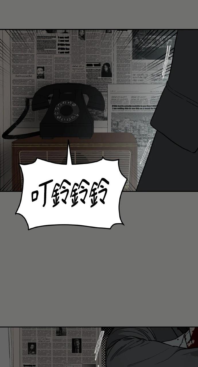 第38话6