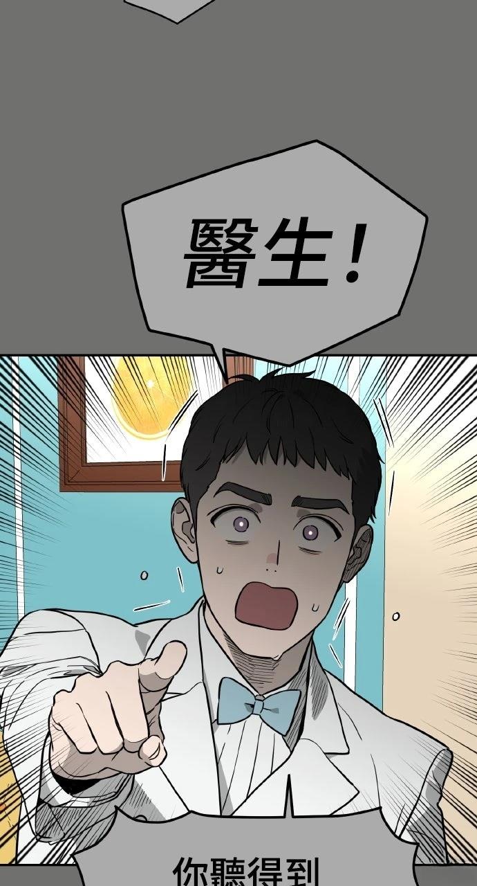 第38话64