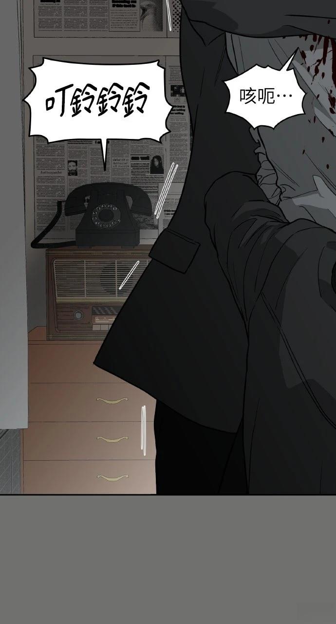 第38话7