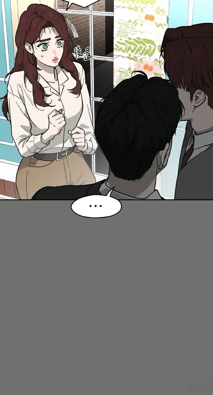 第38话70