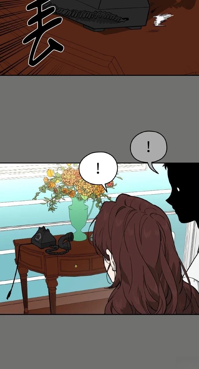第38话72