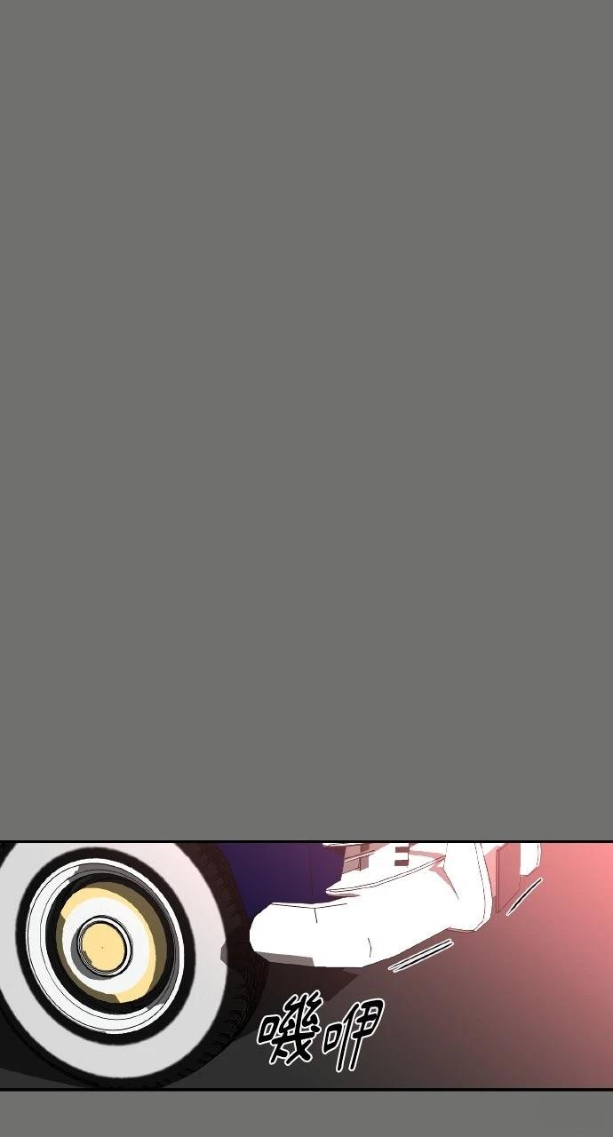 第38话76