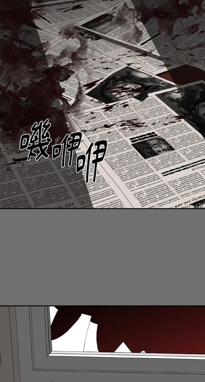 第38话78
