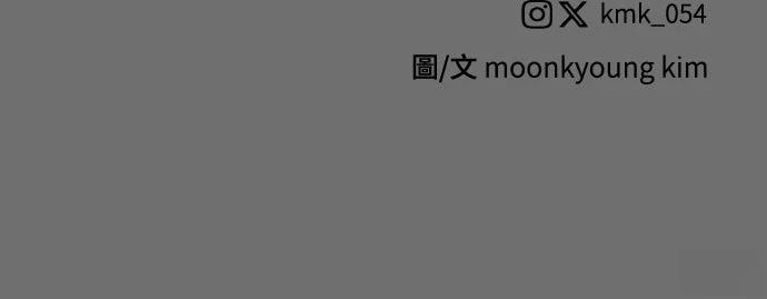 第38话86
