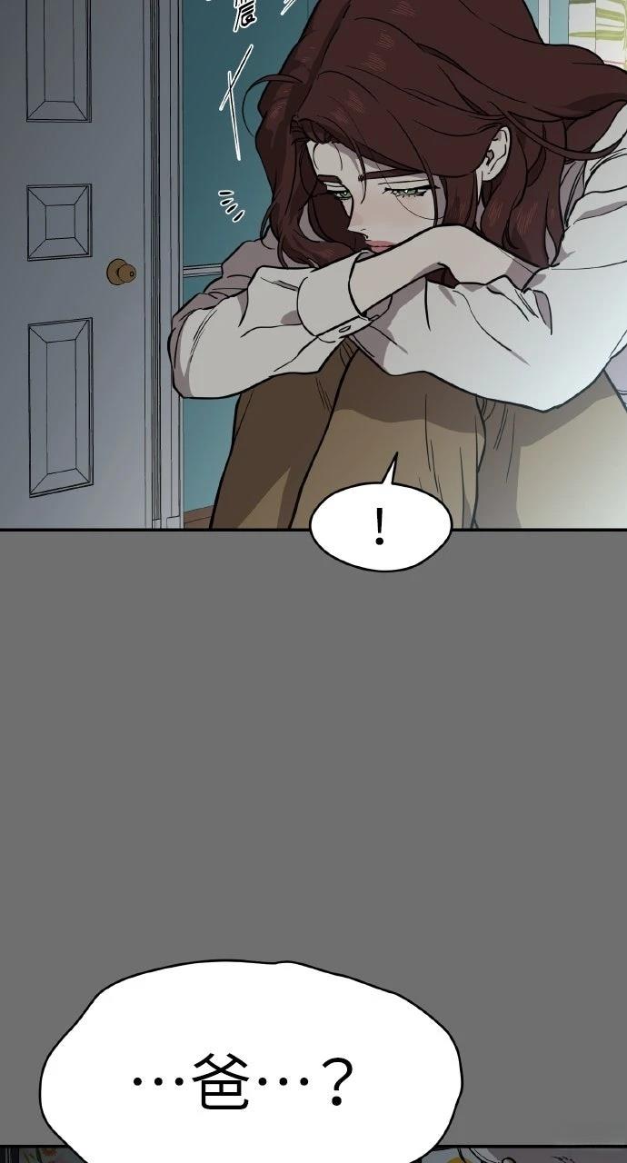 第39话1
