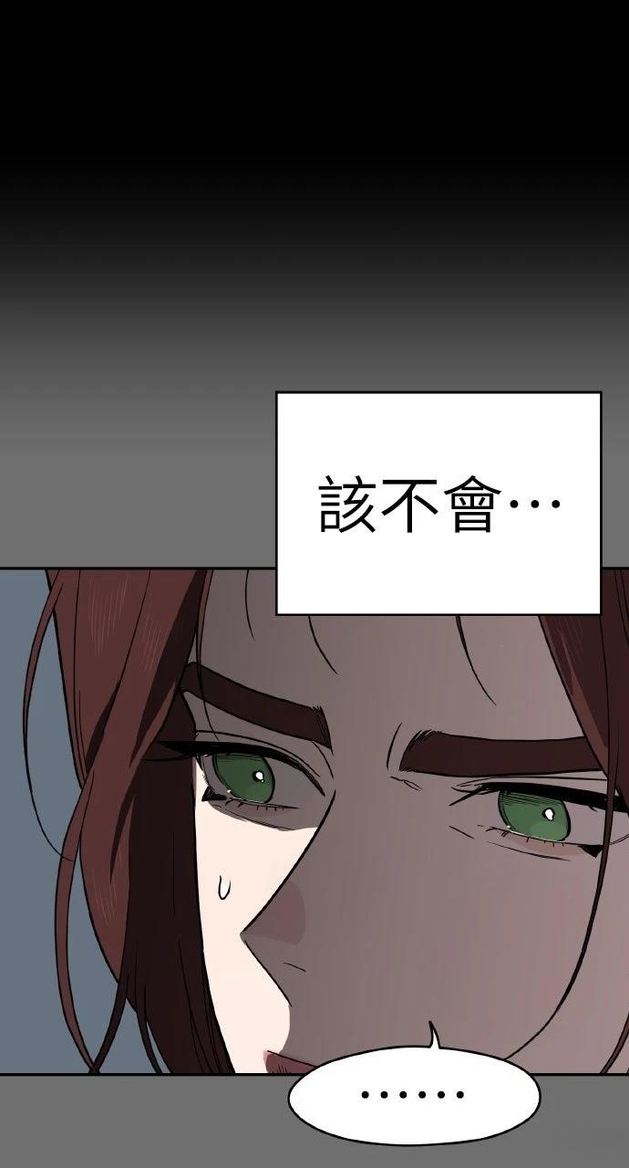 第39话16