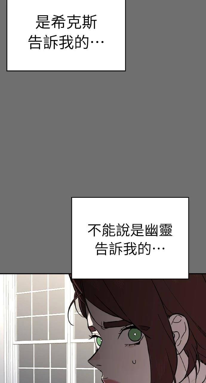 第39话41