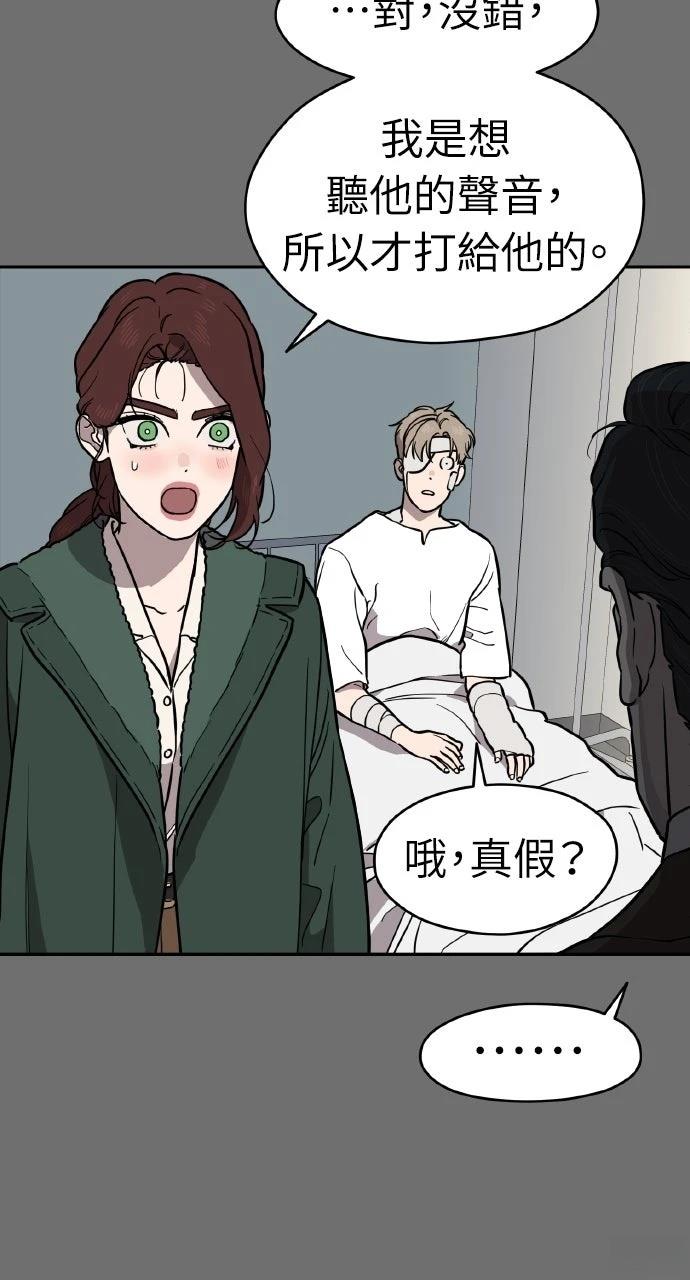 第39话46