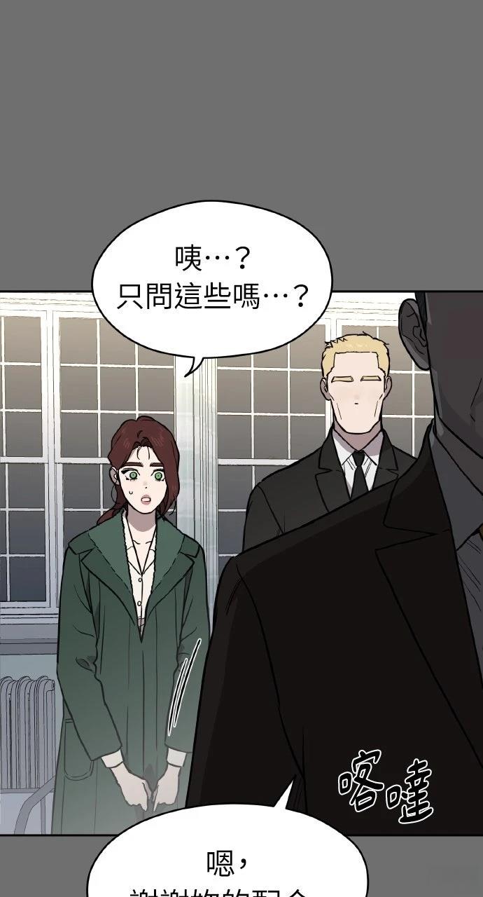 第39话49