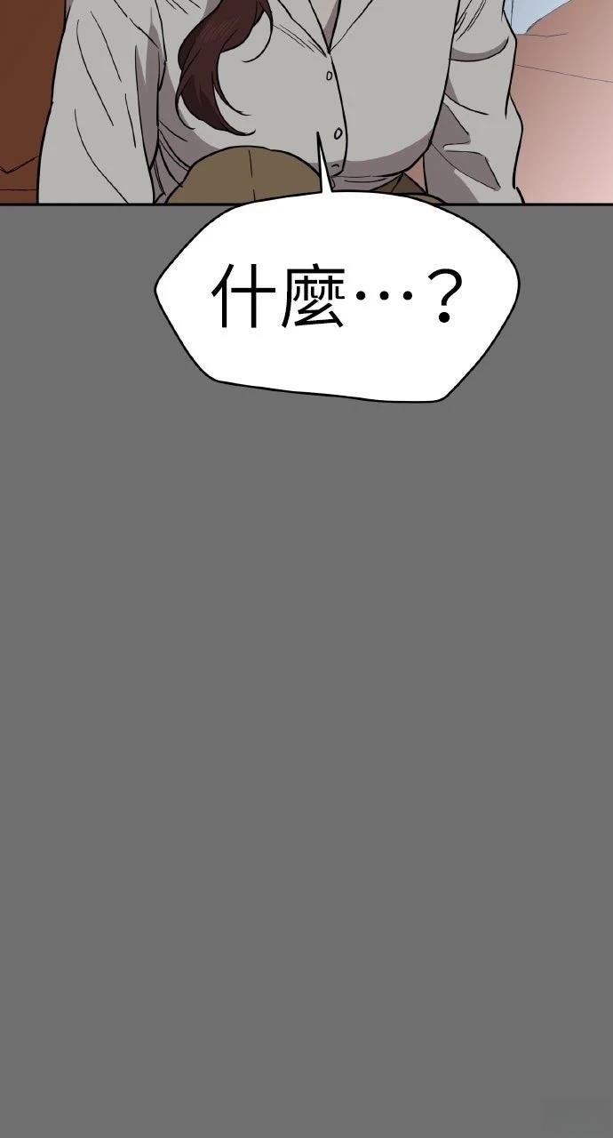 第39话5