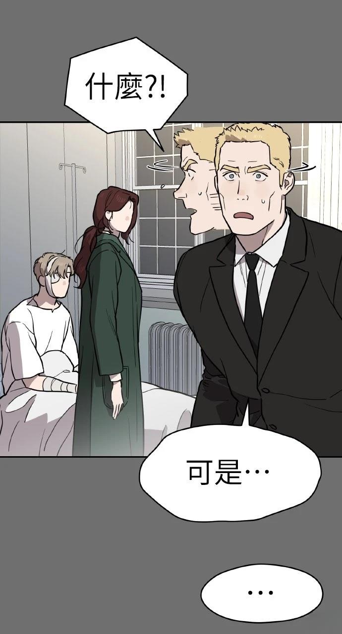 第39话55