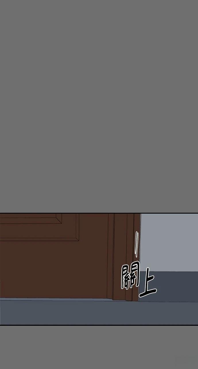 第39话56