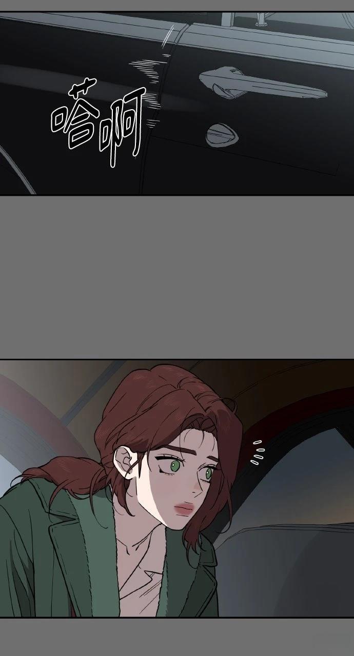 第39话6