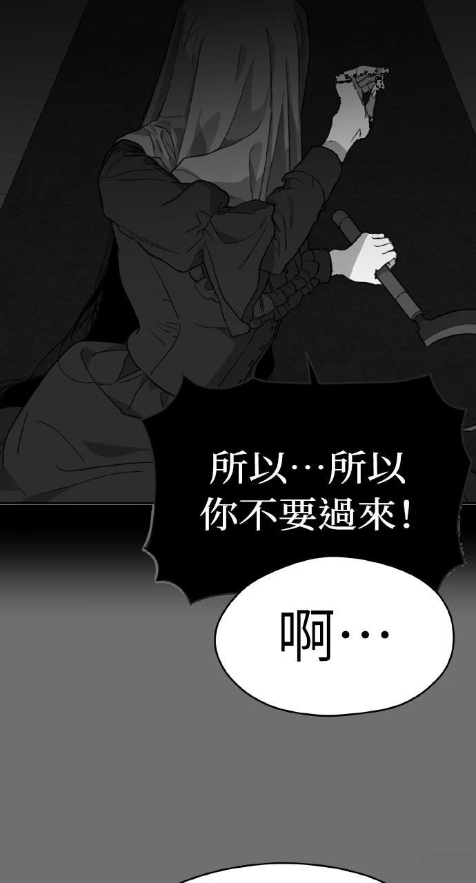 第39话64