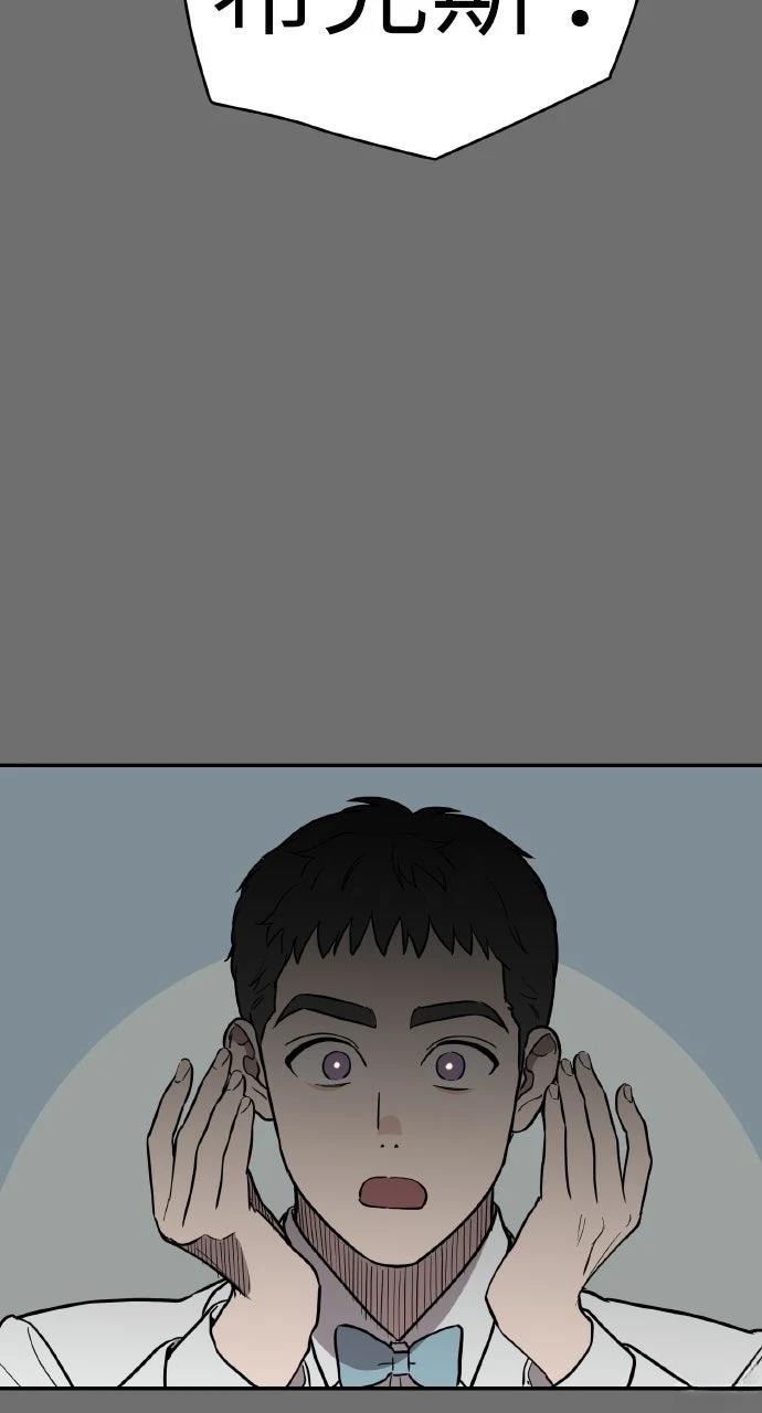 第39话71