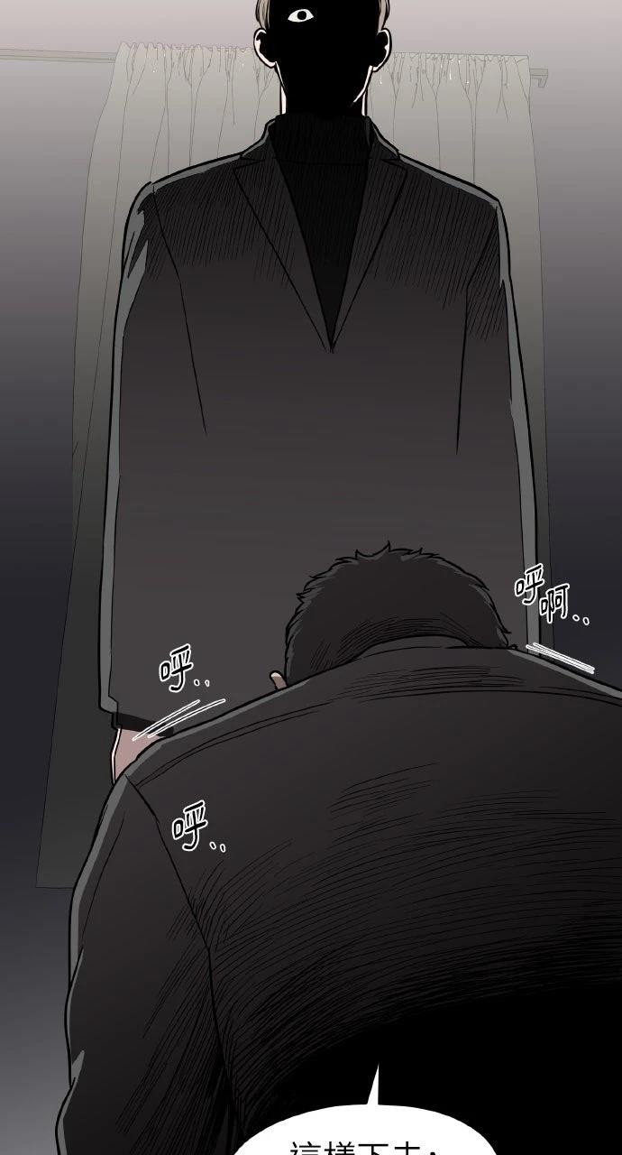 第39话92