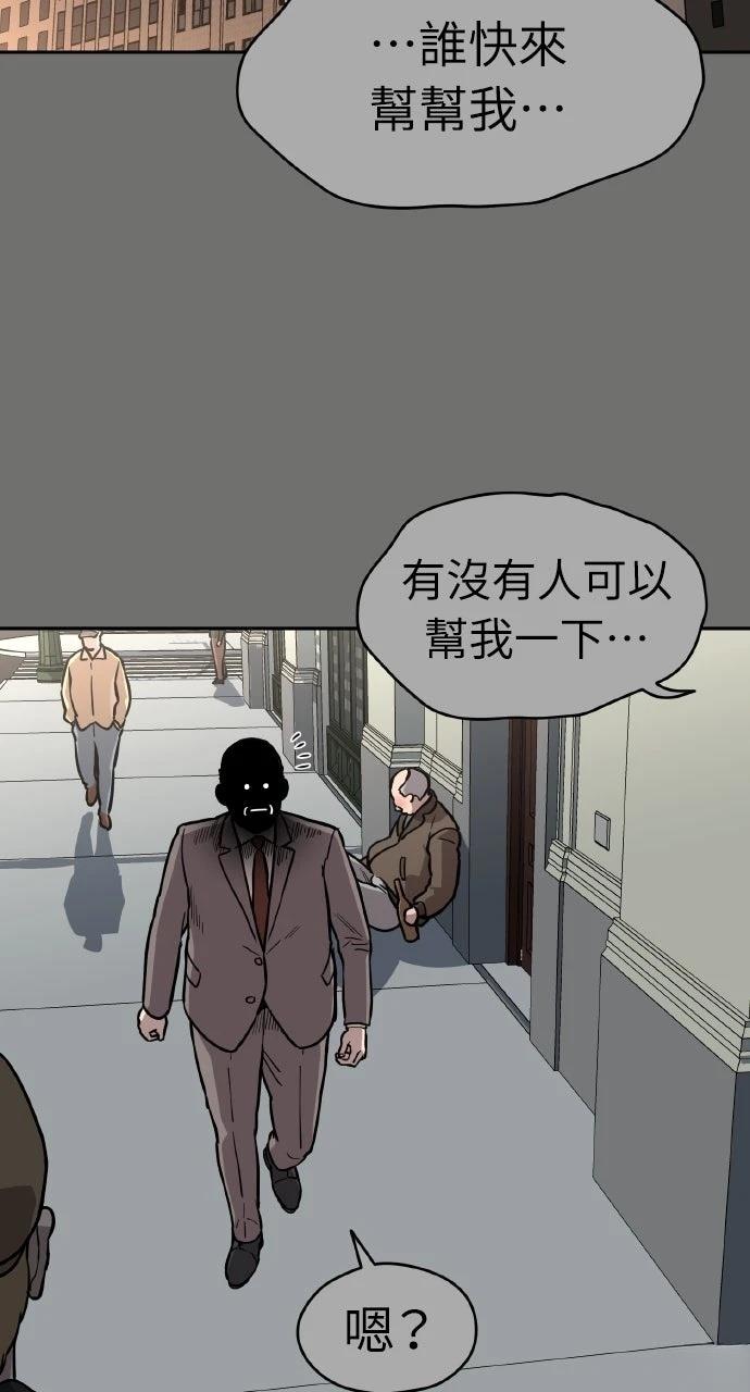 第40话1