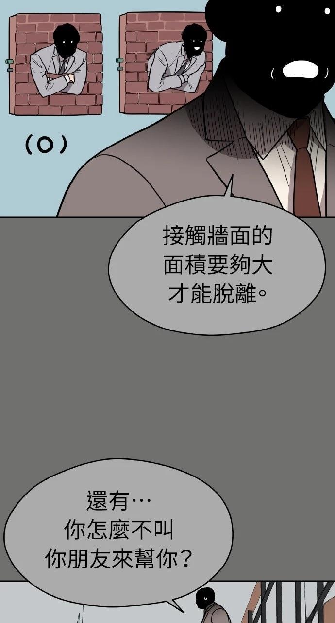 第40话16