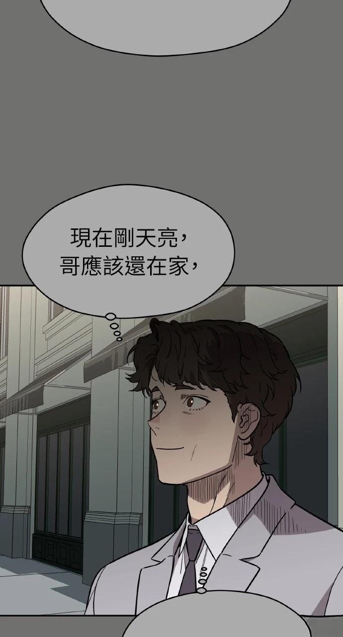 第40话24