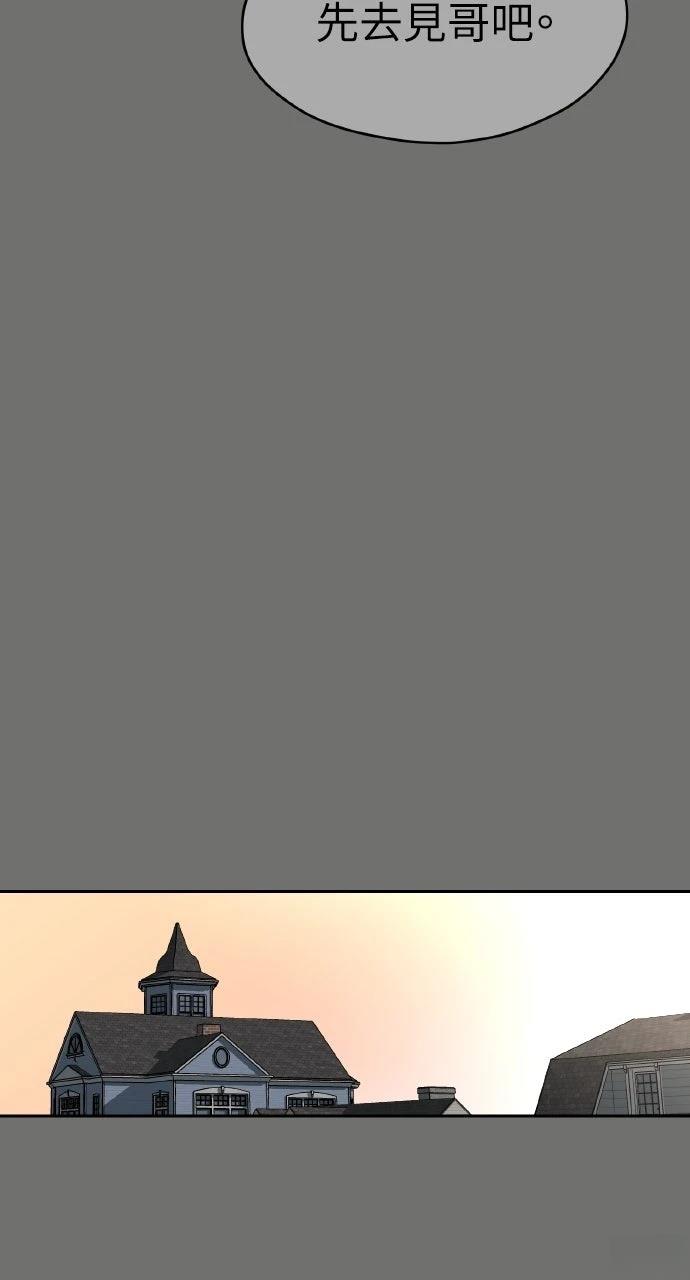 第40话25