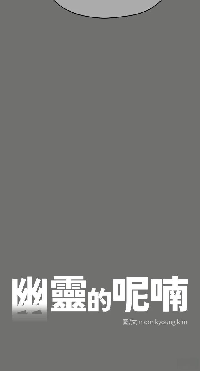 第40话32