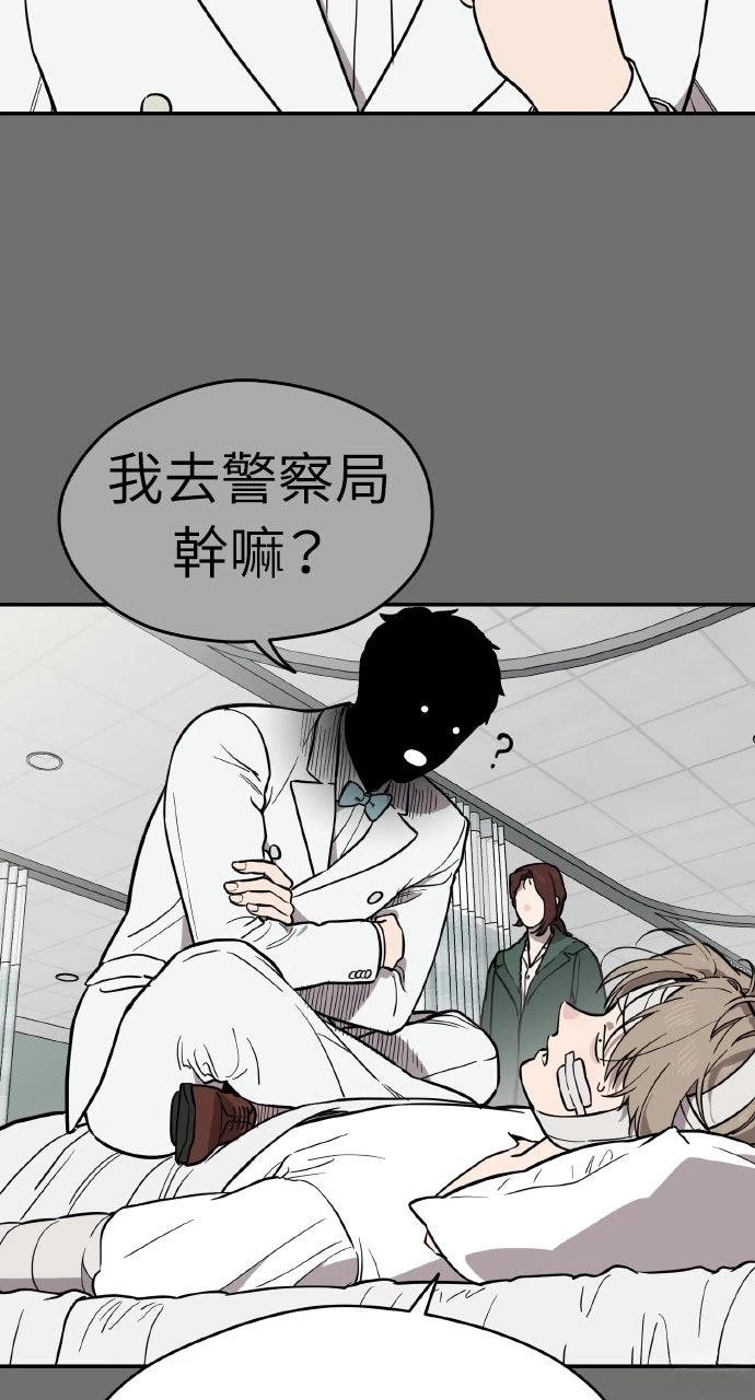 第40话35