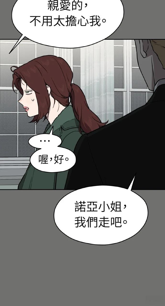 第40话40