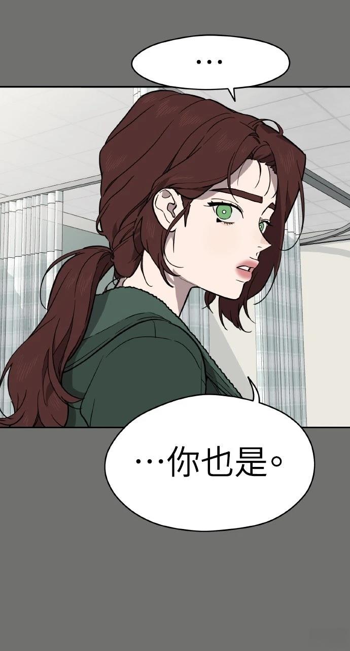 第40话43