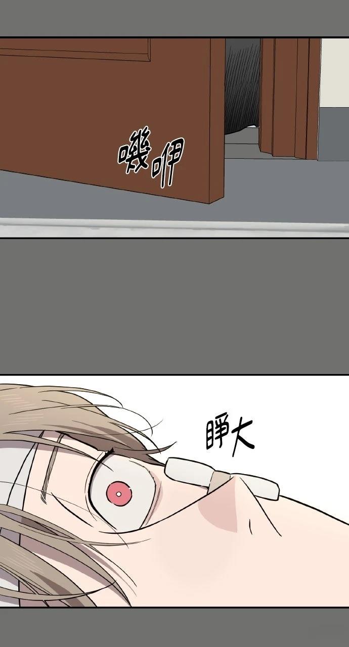 第40话46