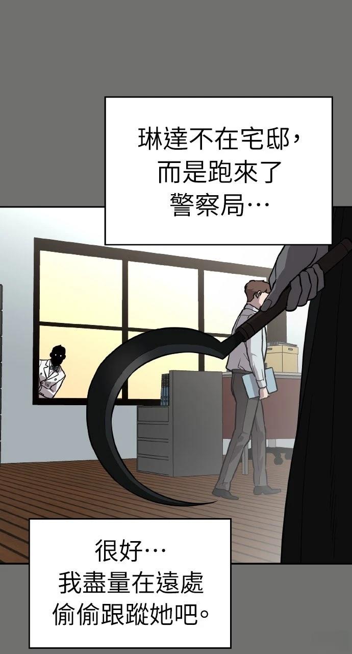 第40话55