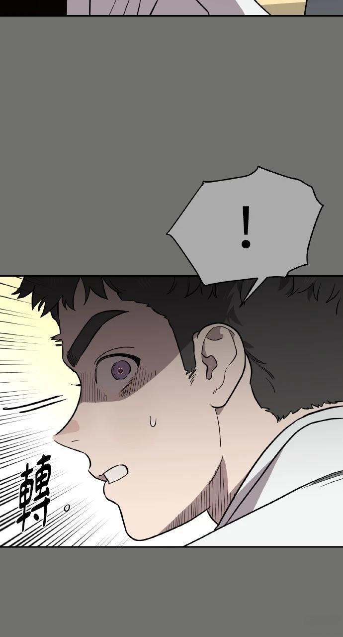 第40话57