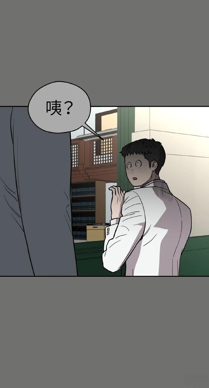第40话58