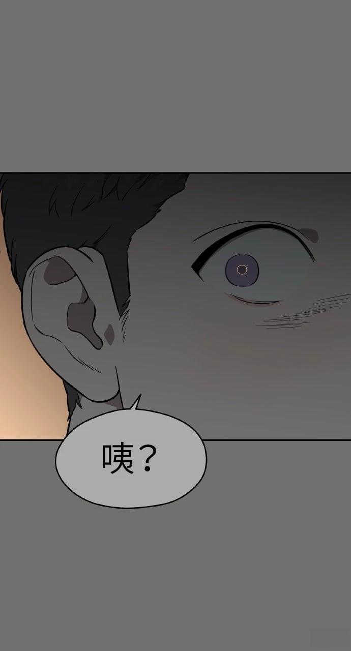 第40话68
