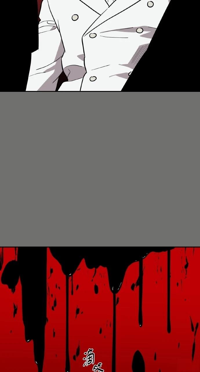 第40话88