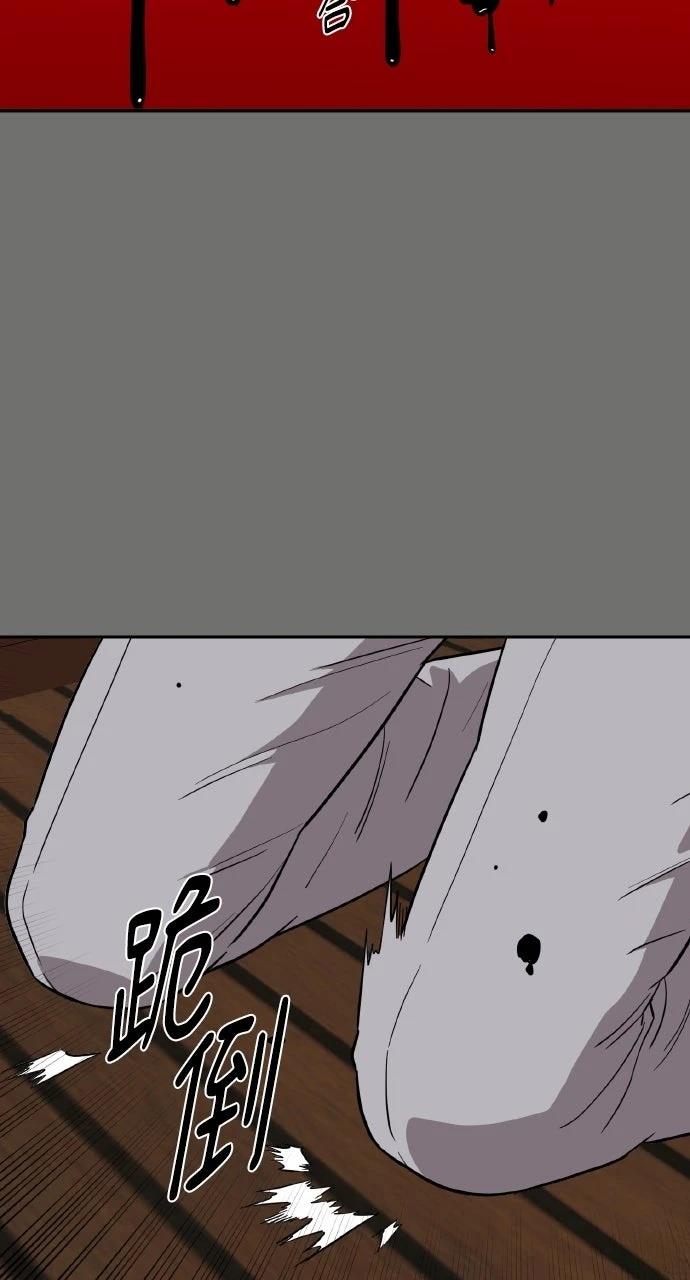 第40话89