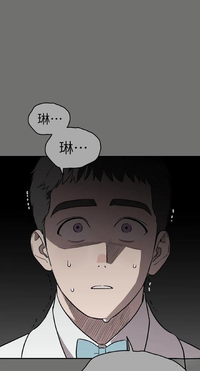 第40话91