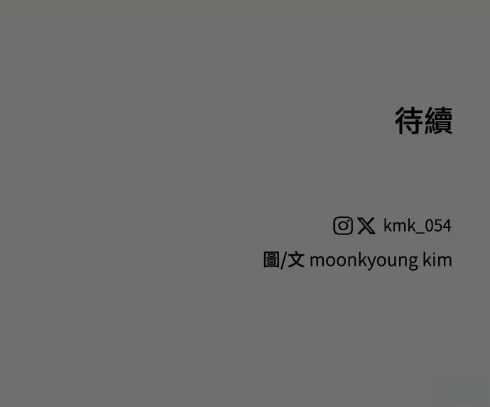第40话95