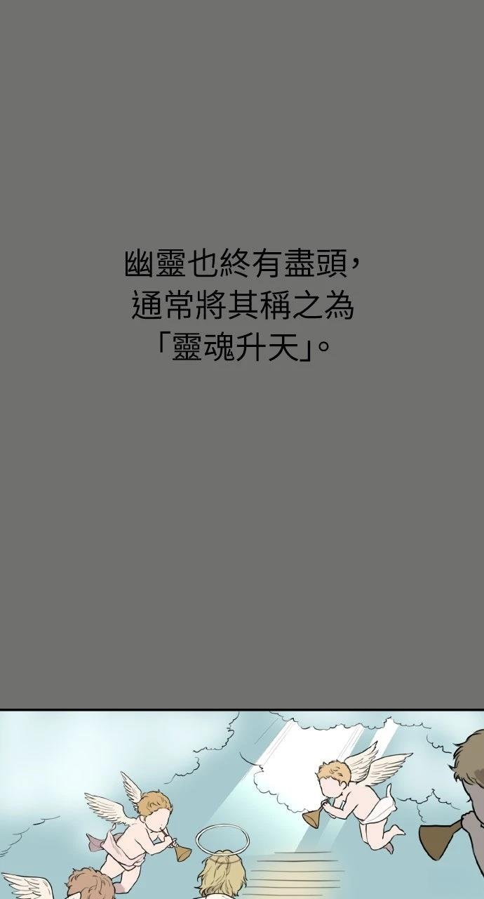 第41话0