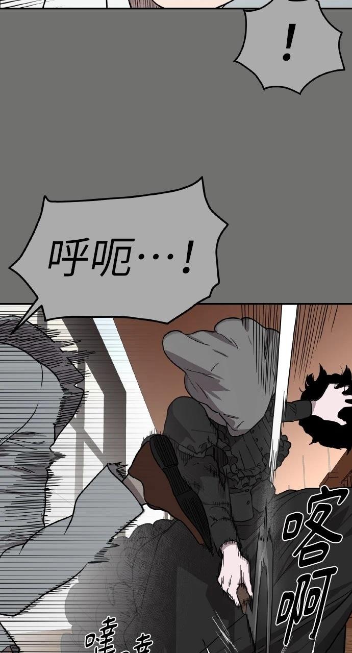 第41话11