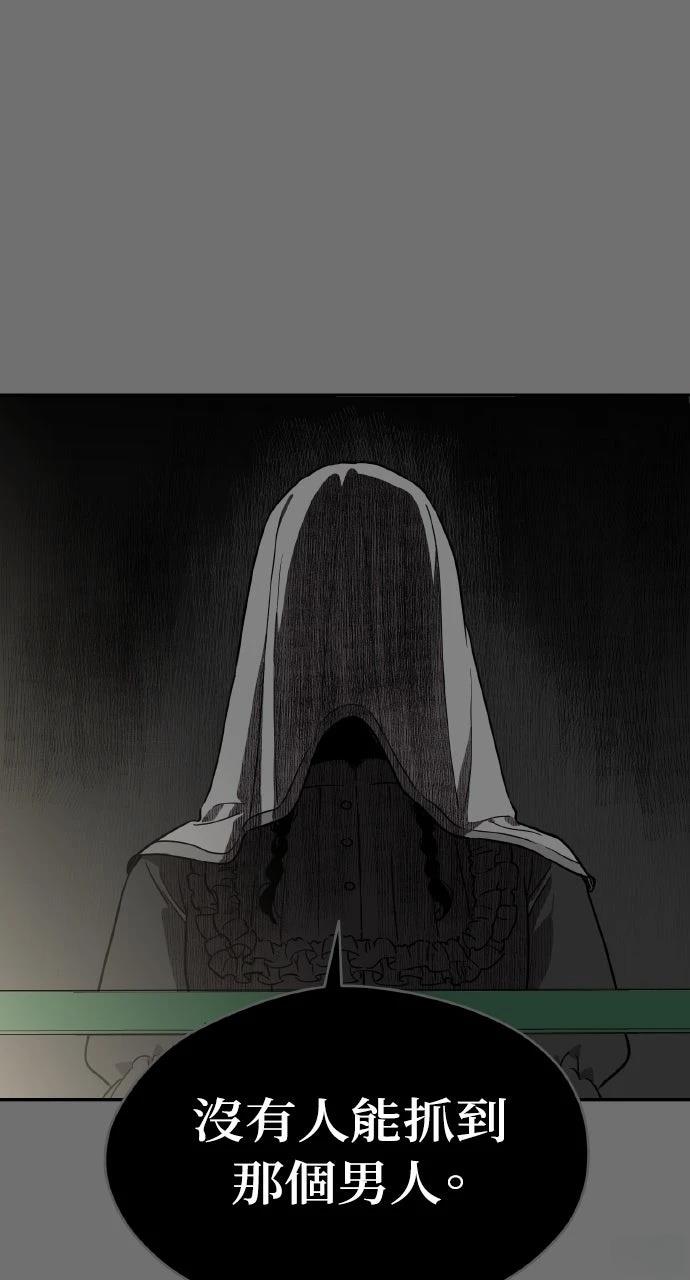 第41话17