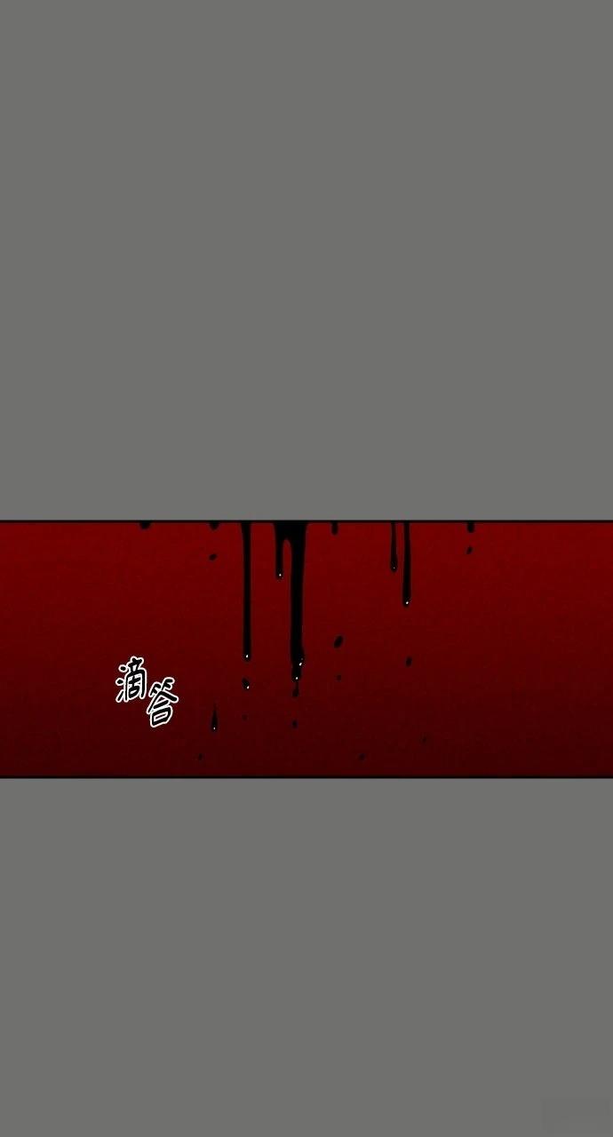 第41话3