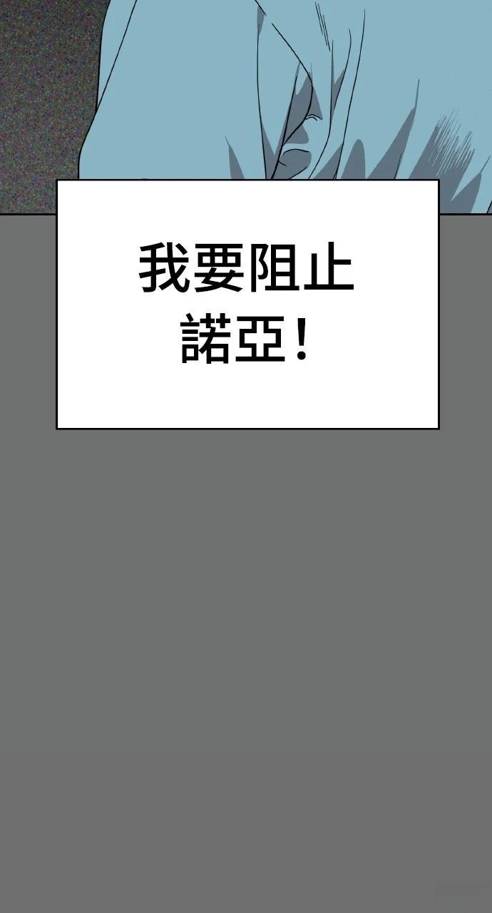 第41话40