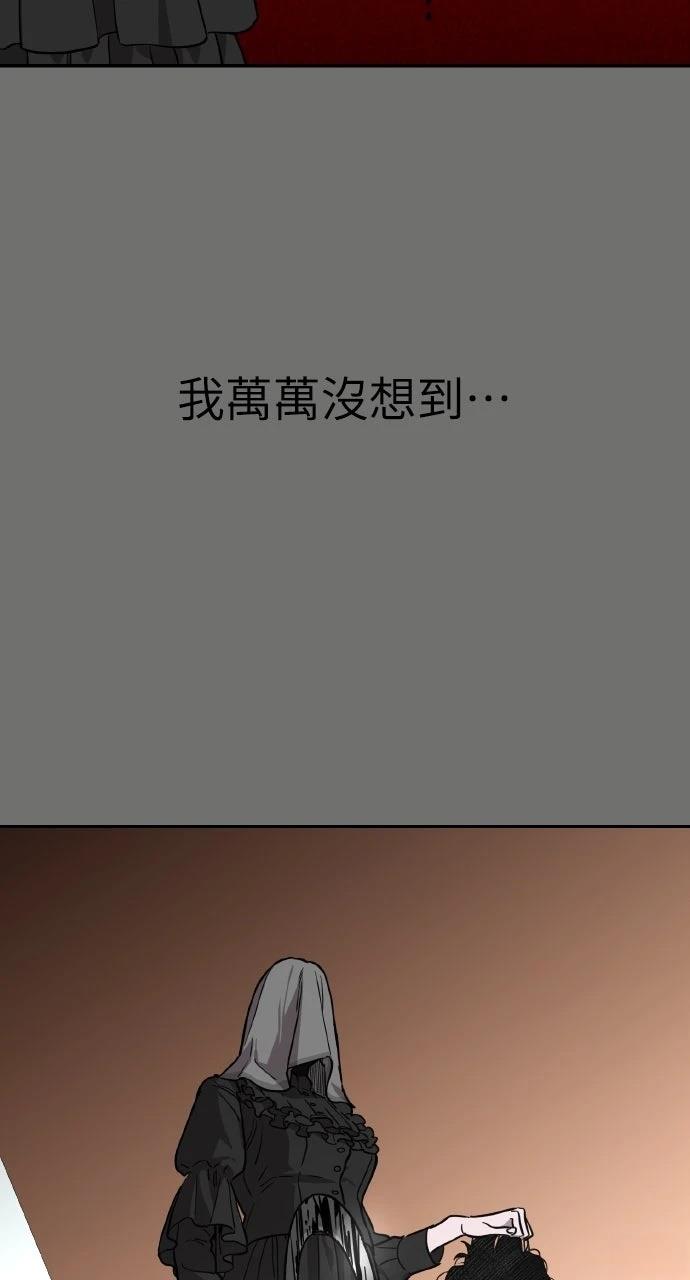 第41话5