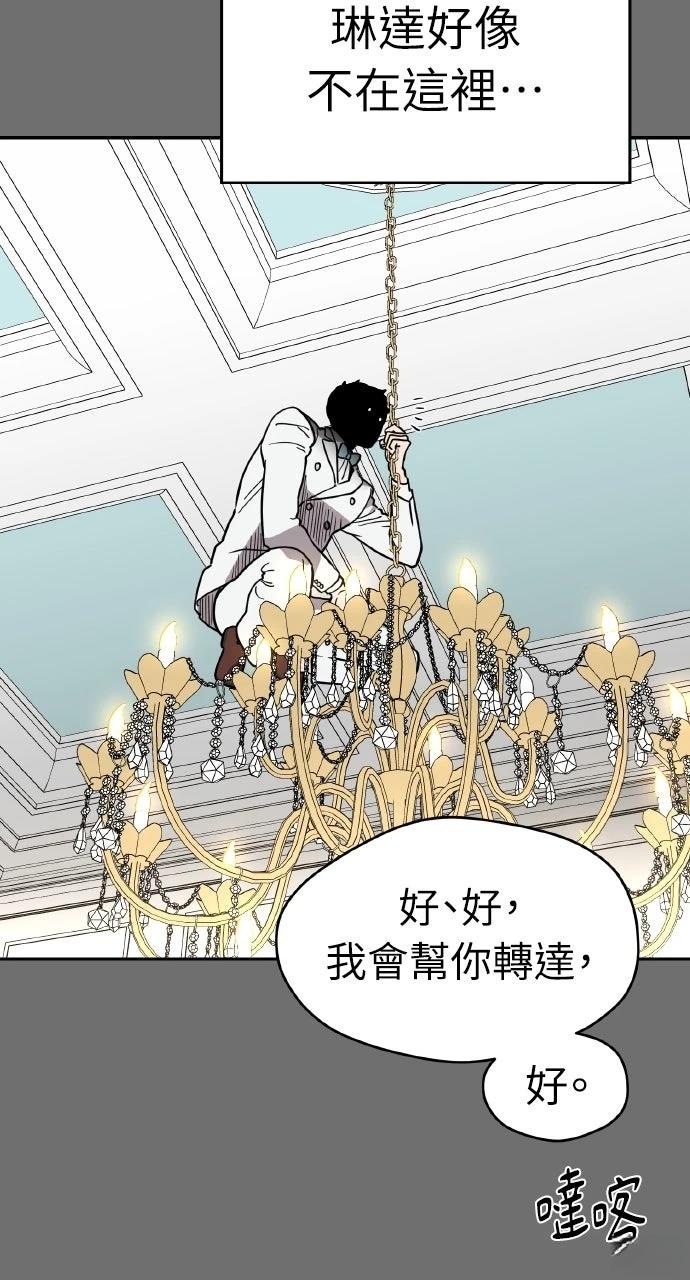 第41话60